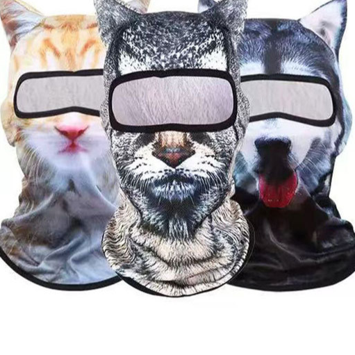 Animal Face Ski Mask